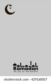 Ramadan text on the bottom of the list with moon on the top