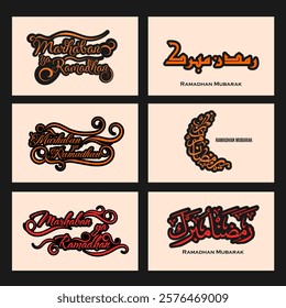 Ramadan text vector. Typography Marhaban ya Ramadhan. Lettering Ramadhan Mubarak text arabic. typography for greeting design template.