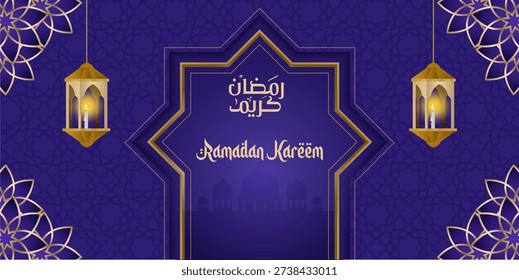 Ramadan theme background equipped with Islamic ornaments and Islamic calligraphy 