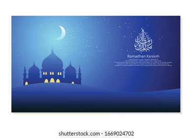 Ramadan-Thema mit Moschee und arabischer Kalligrafie 3.eps