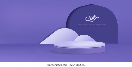 Ramadan theme product display background in 3d minimal purple design. Mosque portal frame with podium and blank space.