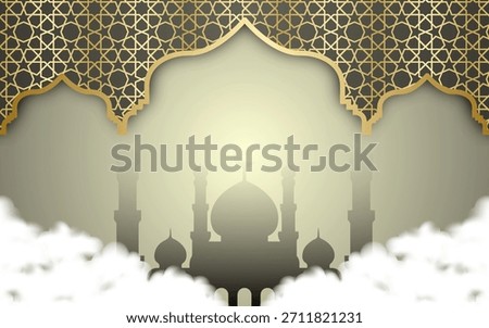 Ramadan themed design with Islamic background. Vector illustration.