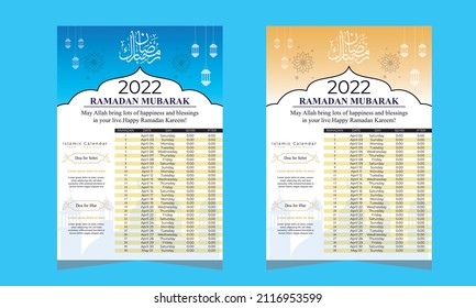 calendrier ramadan 2022 5419665 Art vectoriel chez Vecteezy