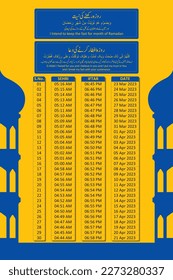 Ramadan timetable calendar 2023 Sehri and Iftar time schedule