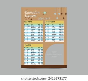 Ramadan Zeitplan Kalendervorlage. Ramadan-Kalender. Ramadan Kareem Zeitplan.
