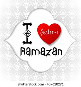 Ramadan. Turkish Spelling