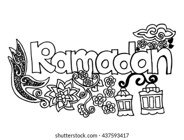 Ramadan typography.