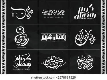 Ramadan typography and calligraphy designs – ideal for social media branding.
