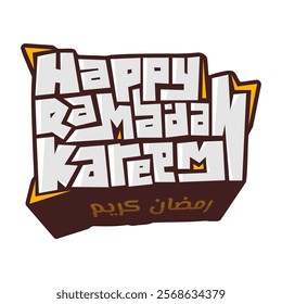 Ramadan typography design in irregular lines with 3d style. Arabic text mean is ramadan kareem. good template for ramadan kareem