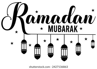 Ramadan Typografie Design, Ramadan Logo Design, Islamisches Logo, Ramadan Mubarak, Ramadan Kareem, Islamische Typografie, Islamische Kalligrafie, Kalligrafie Design, Logo Design