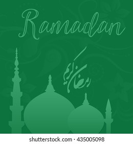 Ramadan vector