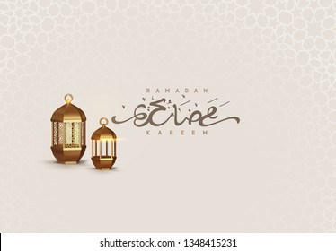 Ramadan vector background. Design arabian gold vintage lantern. Arabic calligraphic text of Ramadan Kareem. Creative design greeting card, banner, poster. Traditional Islamic holy holiday