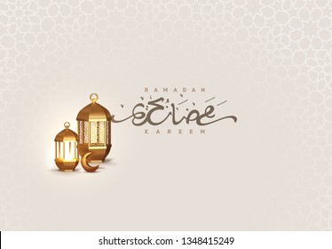 Ramadan vector background. Design arabian gold vintage lantern, golden crescent moon. Arabic calligraphic text of Ramadan Kareem. Greeting card, banner, poster. Traditional Islamic holy holiday