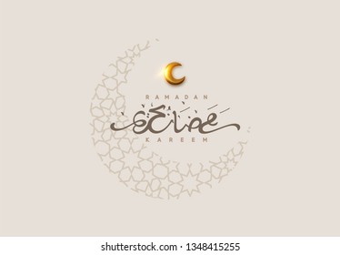 Ramadan vector background. Design arabian golden crescent moon. Arabic calligraphic text of Ramadan Kareem. Greeting card, banner, poster. Traditional Islamic holy holiday