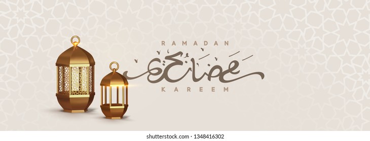 Ramadan vector background. Design arabian gold vintage lantern. Arabic calligraphic text of Ramadan Kareem. Creative design greeting card, banner, poster. Traditional Islamic holy holiday