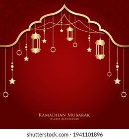 Ramadan vector background. Design arabian gold vintage lantern, golden crescent moon. Arabic calligraphic text of Ramadan Kareem. Greeting card, banner, poster. Traditional Islamic holy holiday