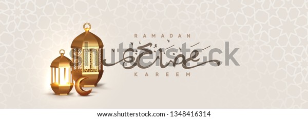 Ramadan vector background. Design arabian gold\
vintage lantern, golden crescent moon. Arabic calligraphic text of\
Ramadan Kareem. Greeting card, banner, poster. Traditional Islamic\
holy holiday