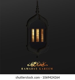 Ramadan vector background. Effect of the cut paper with the embossed Arabic calligraphic text of Ramadan Kareem. Creative design greeting card, banner, poster. Traditional Islamic holy holiday