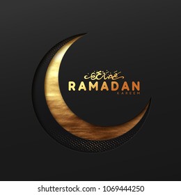 Fundo vetorial do Ramadan. Efeito do papel cortado com o texto caligráfico árabe em relevo do Ramadan Kareem. Cartão de saudação de design criativo, banner, cartaz. Feriado sagrado islâmico tradicional