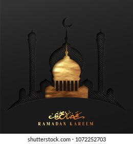 Ramadan vector background. Effect of the cut paper with the embossed Arabic calligraphic text of Ramadan Kareem. Creative design greeting card, banner, poster. Traditional Islamic holy holiday