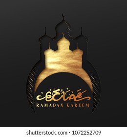 Ramadan vector background. Effect of the cut paper with the embossed Arabic calligraphic text of Ramadan Kareem. Creative design greeting card, banner, poster. Traditional Islamic holy holiday