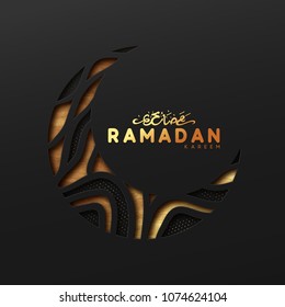 Ramadan vector background. Effect of the cut paper with the embossed Arabic calligraphic text of Ramadan Kareem. Creative design greeting card, banner, poster. Traditional Islamic holy holiday