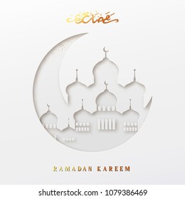 Ramadan vector background. Effect of the cut paper with the embossed Arabic calligraphic text of Ramadan Kareem. Creative design greeting card, banner, poster. Traditional Islamic holy holiday Ramadan vector background. Effect of the cut paper with the embossed Arabic calligraphic text of Ramadan Kareem. Creative design greeting card, banner, poster. Traditional Islamic holy holiday