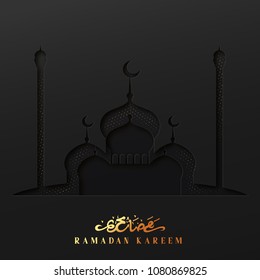 Ramadan vector background. Effect of the cut paper with the embossed Arabic calligraphic text of Ramadan Kareem. Creative design greeting card, banner, poster. Traditional Islamic holy holiday