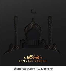 Ramadan vector background. Effect of the cut paper with the embossed Arabic calligraphic text of Ramadan Kareem. Creative design greeting card, banner, poster. Traditional Islamic holy holiday