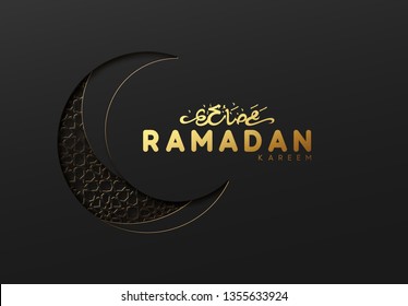 Ramadan vector background. Effect of the cut paper with the embossed Arabic calligraphic text of the Ramadan Kareem. Creative design greeting card, banner, poster. Traditional Islamic holy holiday.