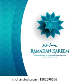 Ramadan vector background. Effect of the cut paper with the embossed Arabic calligraphic text of Ramadan Kareem. Creative design greeting card, banner, poster. Traditional Islamic holy holiday