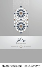 Ramadan vector design for the celebration of the holy month of Ramadan.