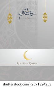 Ramadan vector design for the celebration of the holy month of Ramadan.