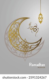 Ramadan vector design for the celebration of the holy month of Ramadan.