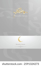 Ramadan vector design for the celebration of the holy month of Ramadan.
