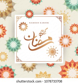 Ramadan vector greeting card with arabic calligraphy and colorful geometric floral design