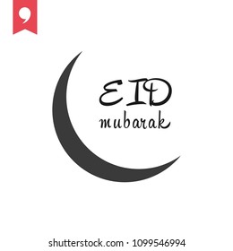 Ramadan vector icon, Islamic symbol 2018.