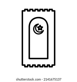 Icono vector Ramadán. Icono de vector de línea de símbolos históricos sobre un fondo blanco. Ilustración vectorial de línea plana
