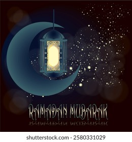 Ramadan vector icon. Suitable for use for greeting cards, banners, banners and backgrounds.