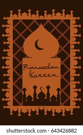 ramadan vector illustration