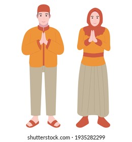 Ramadan Vector Illustration Islam and Muslim Characters