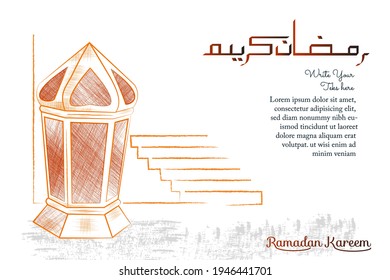 Ramadan Vector Illustration suitable for Poster Banner Greeting card and others, Eid Mubarak Template with hand drawn concept