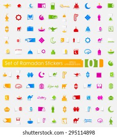 ramadan vector sticker icons with shadow. Paper cut