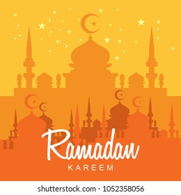Ramadan vector template. Islamic icon, poster, banner. Mosque vector icon.