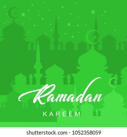 Ramadan vector template. Islamic icon, poster, banner. Mosque vector icon.