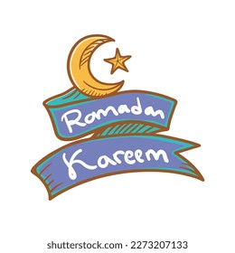 ramadan vintage icon Ramadan and Islamic Eid