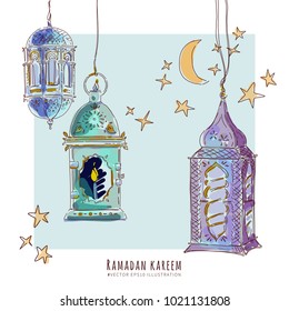 Ramadan Watercolor Arabic Lanterns Vector Design Elements.