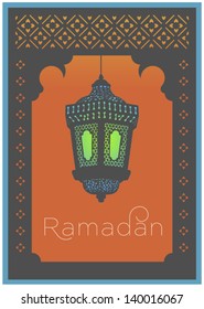 'Ramadan' wishes- a greeting card template