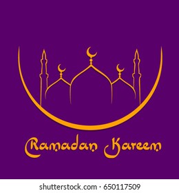 Ramadan-Kareem-logo-vector