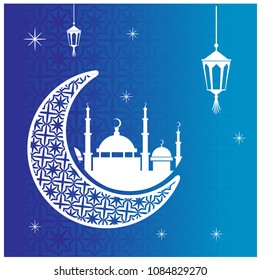 Ramadhan Background Logo Stock Vector (Royalty Free) 1084829270 ...